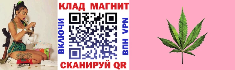 Купить Андреаполь ГАШ  COCAIN  Меф мяу мяу 