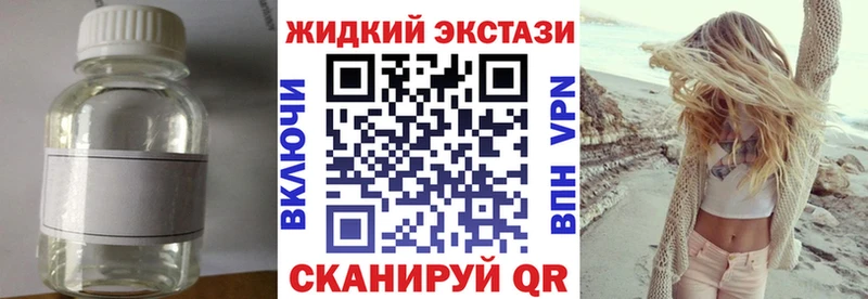 omg   Андреаполь  Бутират 1.4BDO 