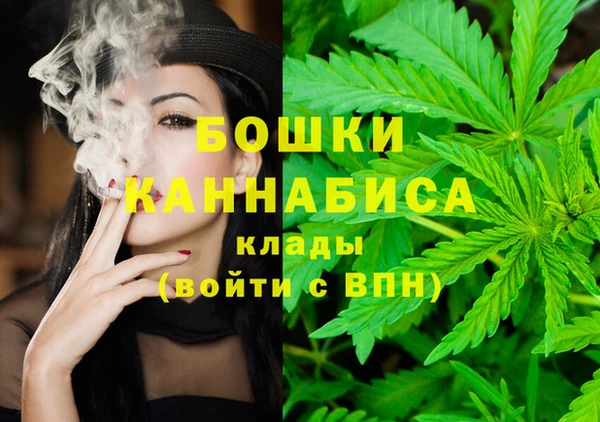 синтетический гашиш Алзамай