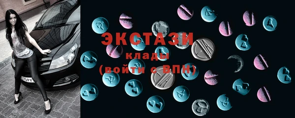 синтетический гашиш Алзамай