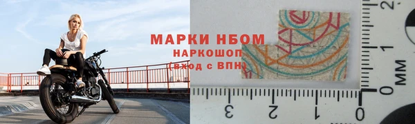 синтетический гашиш Алзамай
