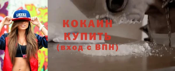 марки nbome Алексеевка