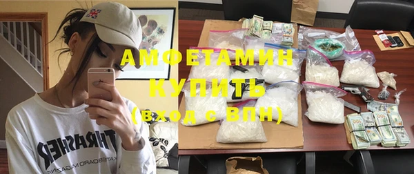 марки nbome Алексеевка